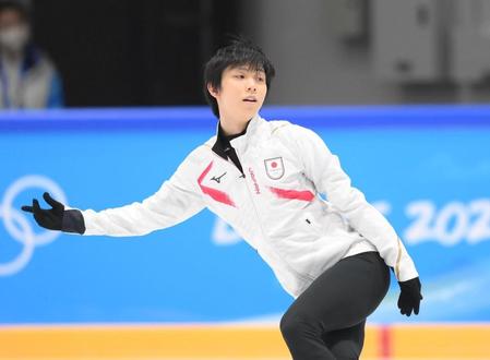 公式練習で調整を行った羽生結弦＝北京市内（撮影・堀内翔