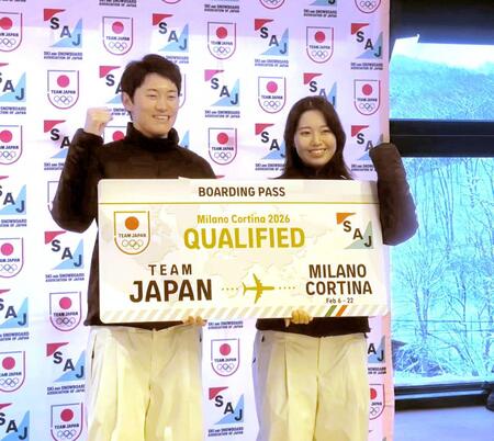 藤木豪心　カメラの前は苦手！？普段はディレクターでカメラの横も　悲願の五輪へ堂々宣言「全力でやり切りたい」