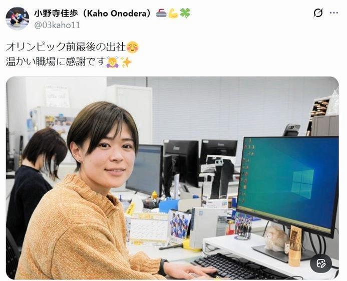 小野寺佳歩のＸ＠０３ｋａｈｏ１１（１月２８日付）より