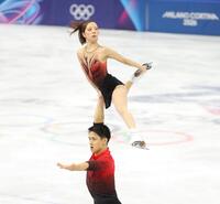 美しく舞う三浦璃来（上）、木原龍一組（撮影・吉澤敬太）