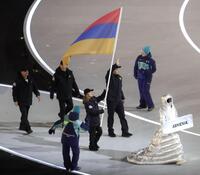 入場するアルメニア