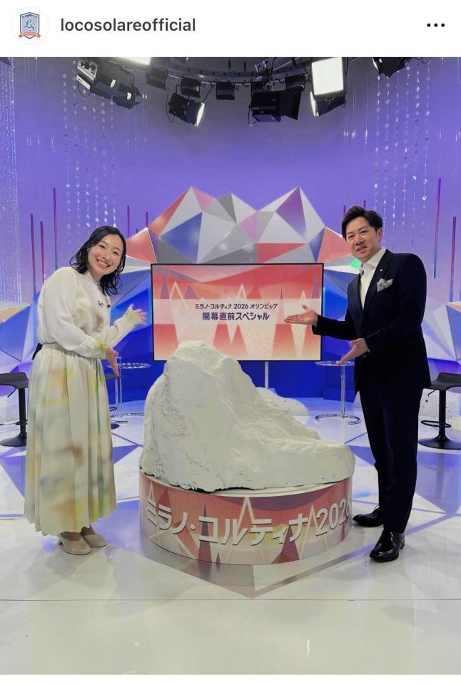 ロコ・ソラーレのインスタグラム＠ｌｏｃｏｓｏｌａｒｅｏｆｆｉｃｉａｌより