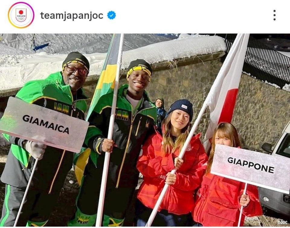 　ＪＯＣの公式インスタグラム（ｔｅａｍｊａｐａｎｊｏｃ）より