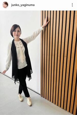 八木沼純子さんのインスタグラム（＠ｊｕｎｋｏ＿ｙａｇｉｎｕｍａ）から
