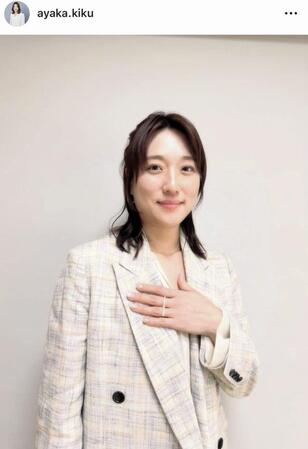 菊池彩花さんのインスタグラム＠ａｙａｋａ．ｋｉｋｕより
