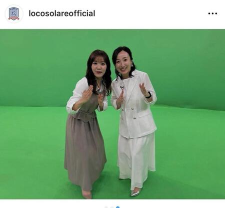 ロコ・ソラーレのインスタグラム＠ｌｏｃｏｓｏｌａｒｅｏｆｆｉｃｉａｌより