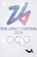 団体男子フリー　演技するイリア・マリニン＝ミラノ（共同）