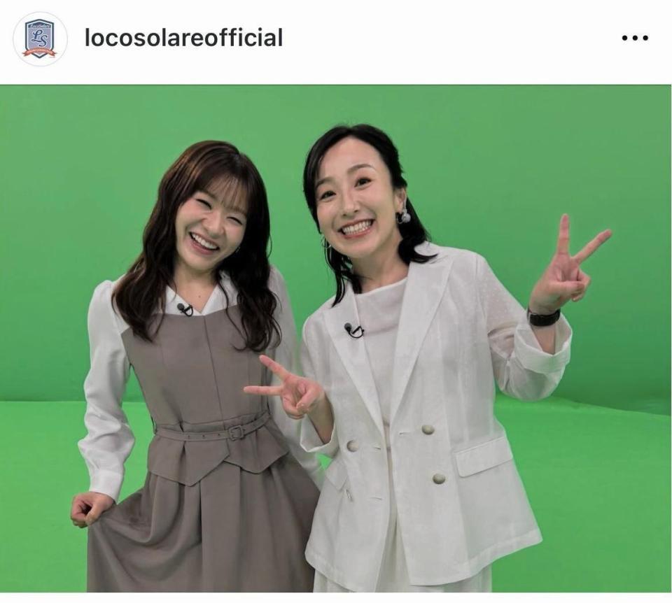 ロコ・ソラーレのインスタグラム＠ｌｏｃｏｓｏｌａｒｅｏｆｆｉｃｉａｌより