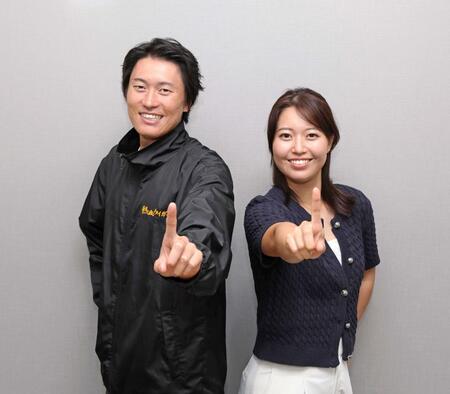 兄妹でミラノ五輪出場を果たす兄の藤木豪心（左）と妹の藤木日菜＝サンテレビ（２５年１１月）