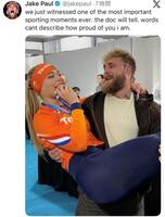 Ｘ＠ｊａｋｅｐａｕｌより