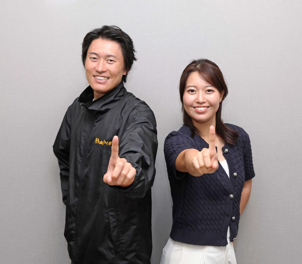 兄妹でミラノ五輪出場を果たす兄の藤木豪心（左）と妹の藤木日菜＝サンテレビ（２５年１１月）