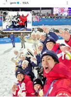 ＩＯＣ日本語版公式インスタグラム（ｇｏｒｉｎ）より