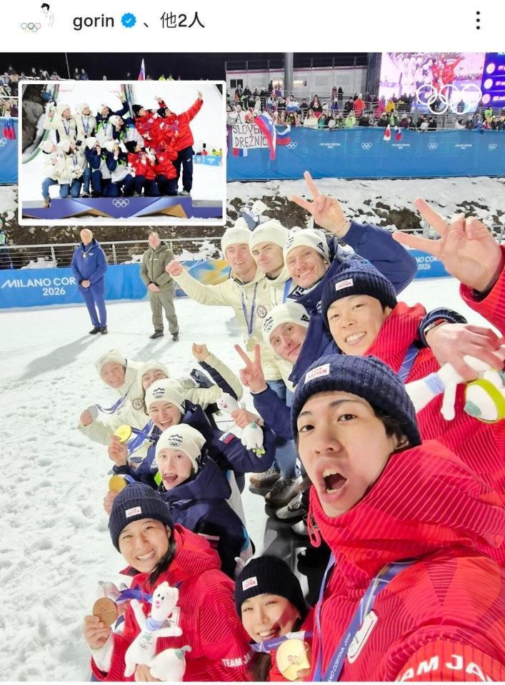 ＩＯＣ日本語版公式インスタグラム（ｇｏｒｉｎ）より