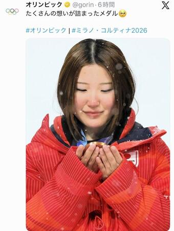 Ｘ＠ｇｏｒｉｎより