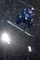 女子ハーフパイプ決勝で技を決める崔ガオン。金メダルを獲得した＝リビーニョ（共同）