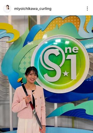 　市川美余さんのインスタグラム（＠ｍｉｙｏｉｃｈｉｋａｗａ＿ｃｕｒｌｉｎｇ）から