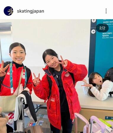 日本スケート連盟のインスタグラム（＠ｓｋａｔｉｎｇｊａｐａｎ）から