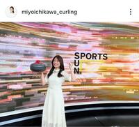 　市川美余さんのインスタグラム（＠ｍｉｙｏｉｃｈｉｋａｗａ＿ｃｕｒｌｉｎｇ）から