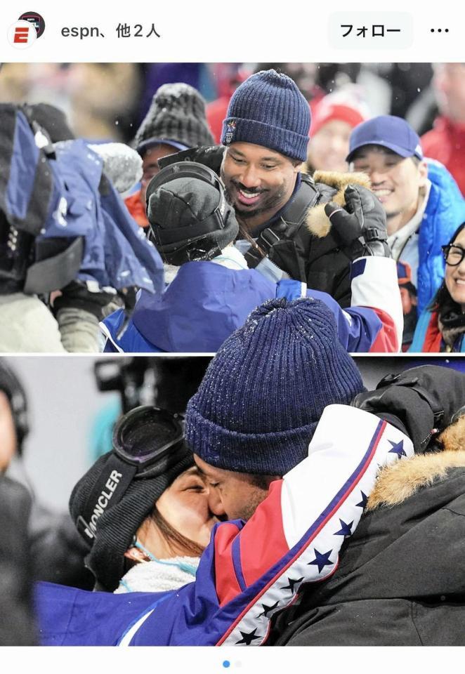 　ＥＳＰＮのインスタグラム＠ｅｓｐｎより