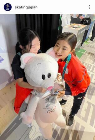 日本スケート連盟（＠ｓｋａｔｉｎｇｊａｐａｎ）から