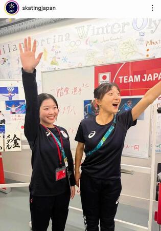 　日本スケート連盟の公式インスタグラム（ｓｋａｔｉｎｇｊａｐａｎ）より