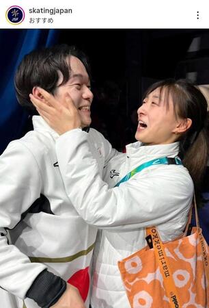 　日本スケート連盟の公式インスタグラム（ｓｋａｔｉｎｇｊａｐａｎ）より