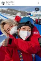 今井胡桃さんのインスタグラム（＠ｋｕｒｕｍｉ９２４）から