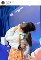 　日本スケート連盟の公式インスタグラム（ｓｋａｔｉｎｇｊａｐａｎ）より