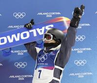 得点に喜ぶ山田琉聖＝１３日