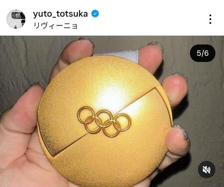 戸塚優斗のインスタグラム（＠ｙｕｔｏ＿ｔｏｔｓｕｋａ）から