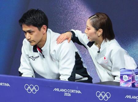 ペアＳＰ　演技を終え厳しい表情を見せる木原龍一（左）と三浦璃来