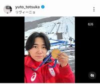 戸塚優斗のインスタグラム（＠ｙｕｔｏ＿ｔｏｔｓｕｋａ）から