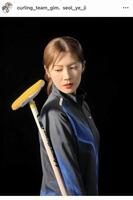 チームＧＩＭのインスタグラム＠ｃｕｒｌｉｎｇ＿ｔｅａｍ＿ｇｉｍより