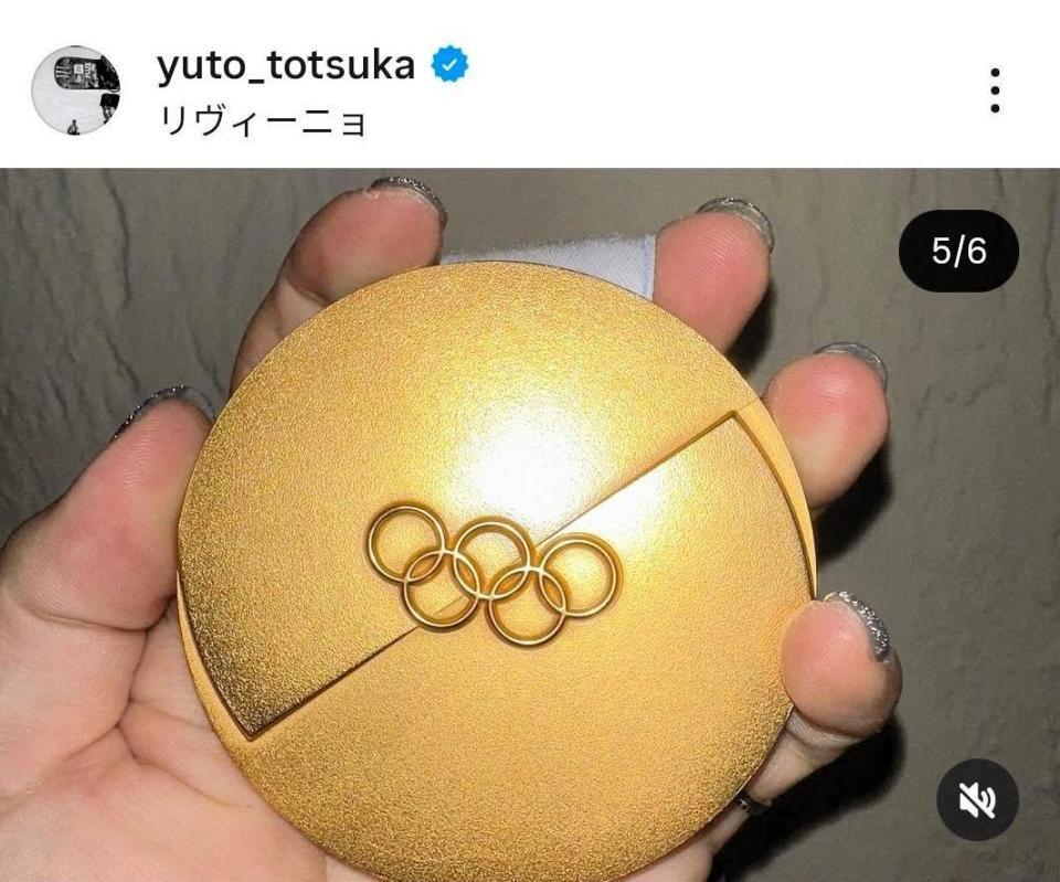 戸塚優斗のインスタグラム（＠ｙｕｔｏ＿ｔｏｔｓｕｋａ）から