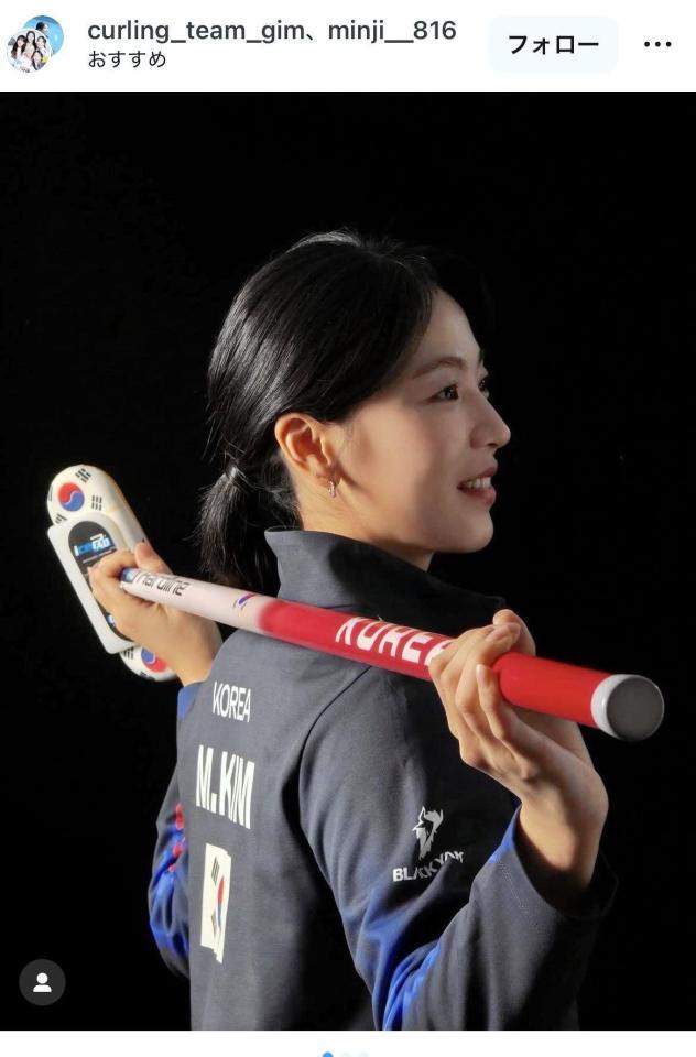 チームＧＩＭのインスタグラム＠ｃｕｒｌｉｎｇ＿ｔｅａｍ＿ｇｉｍより