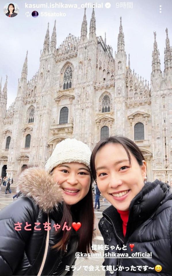 石川佳純さんのインスタグラム（＠ｋａｓｕｍｉ．ｉｓｈｉｋａｗａ＿ｏｆｆｉｃｉａｌ）から