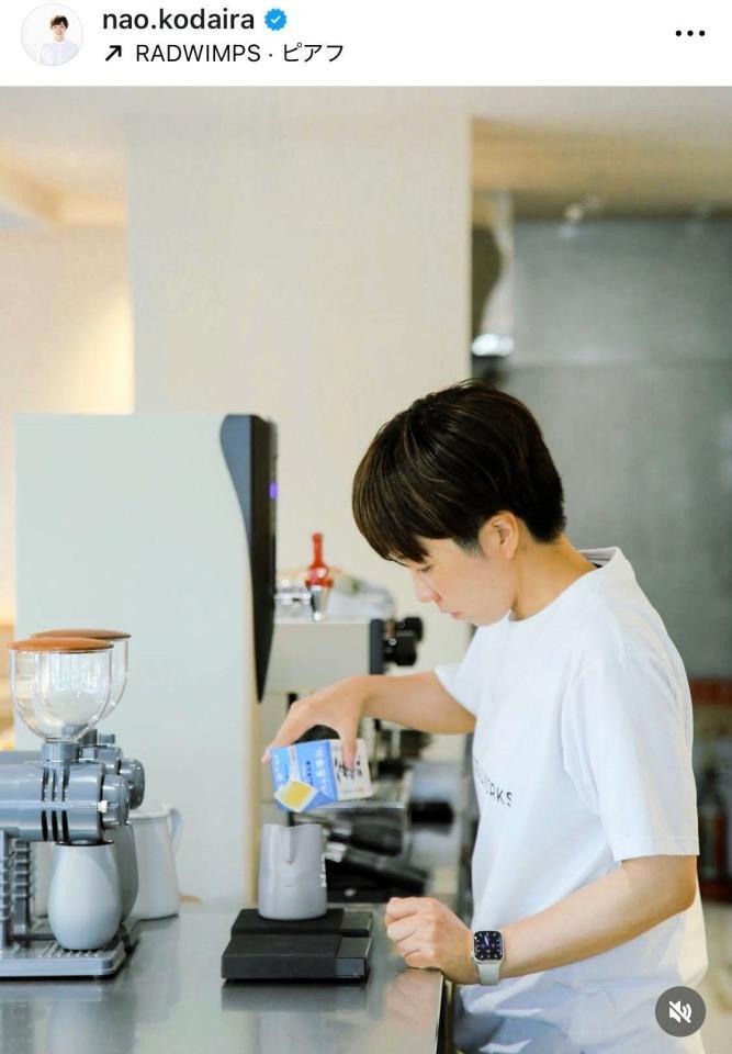 インスタグラム＠ｎａｏ．ｋｏｄａｉｒａより