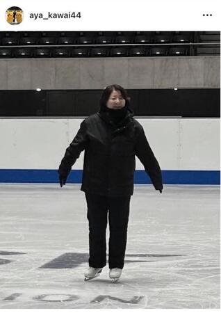 河合彩氏のインスタグラム（ａｙａ＿ｋａｗａｉ４４）より