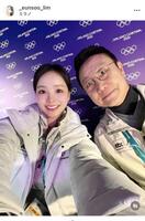 イム・ウンスのインスタグラム＠＿ｅｕｎｓｏｏ＿ｌｉｍより