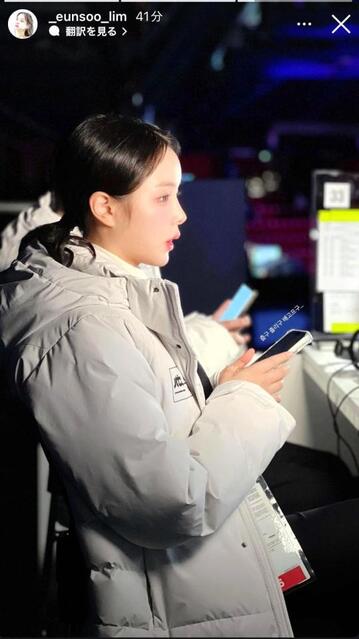 「凄まじい美人おるな」フィギュア会場