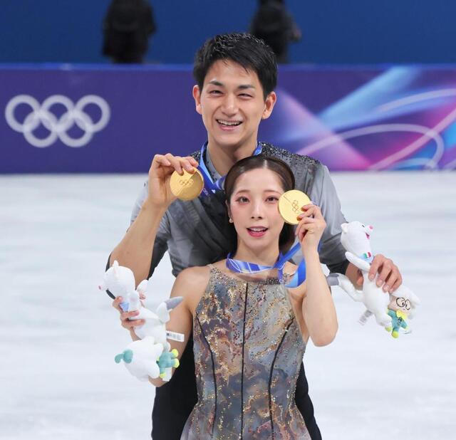 高橋成美さん号泣 元ペア木原に感謝