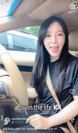 キム・スジのインスタグラム＠９３ｋｉｍ＿ｓｕｊｉより