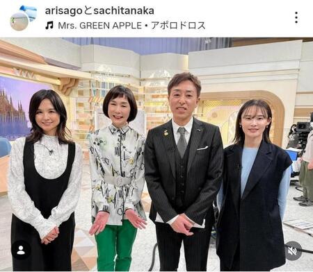 　モーニングショーに出演した際の郷亜里砂さん。本人のインスタグラム（ａｒｉｓａｇｏ）より