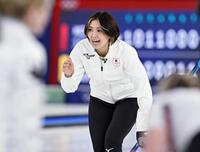 日本－イタリア　第７エンド、指示を出す吉村＝コルティナダンペッツォ（共同）