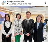 　モーニングショーに出演した際の郷亜里砂さん。本人のインスタグラム（ａｒｉｓａｇｏ）より