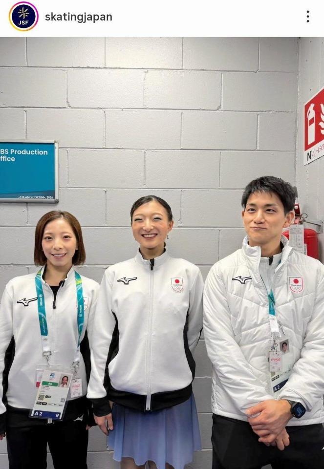 　演技前に坂本を激励したりくりゅうペア。日本スケート連盟のインスタグラム（ｓｋａｔｉｎｇｊａｐａｎ）より