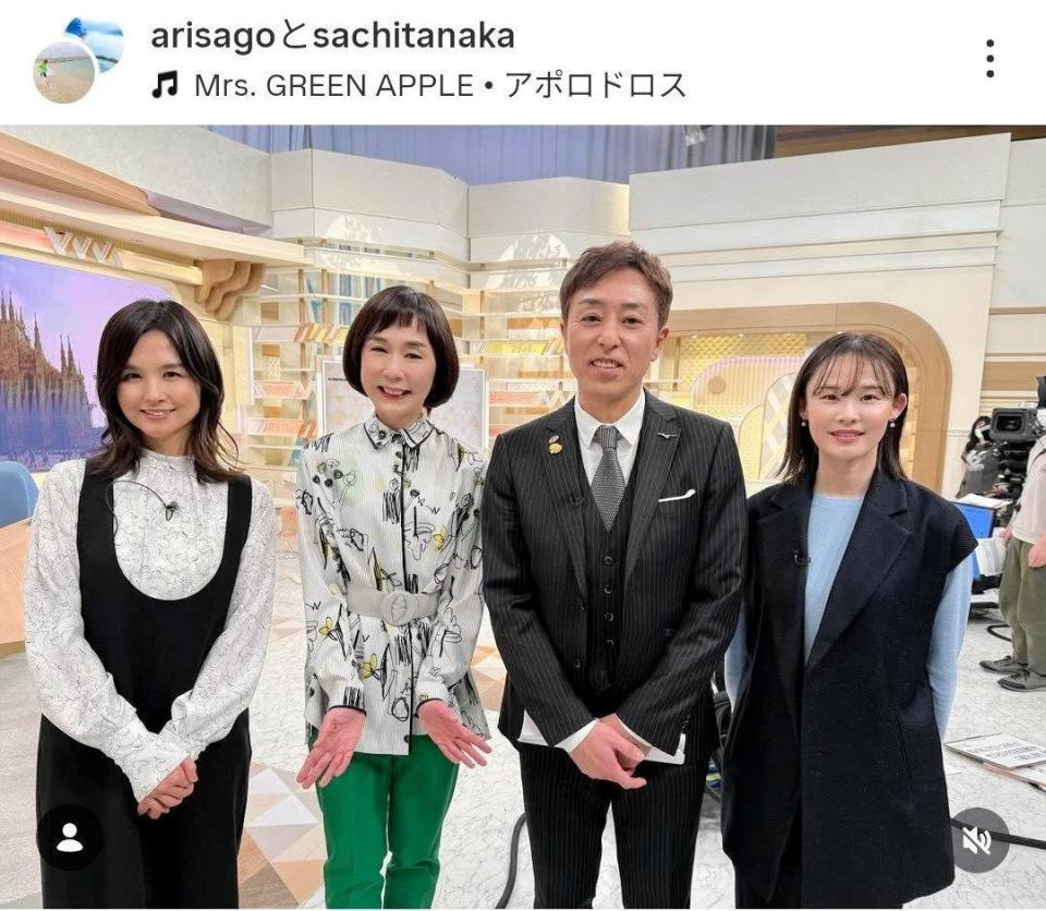 　モーニングショーに出演した際の郷亜里砂さん。本人のインスタグラム（ａｒｉｓａｇｏ）より