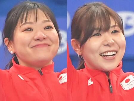 【写真】ロコ・ソラーレ　吉田姉妹が激レア私服２ショ　ＮＨＫスタジオ解説での言葉がファンの心を打つ