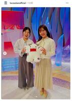 　ＮＨＫの中継に出演した吉田姉妹。ロコ・ソラーレの公式インスタグラム（ｌｏｃｏｓｏｌａｒｅｏｆｆｉｃｉａｌ）より 