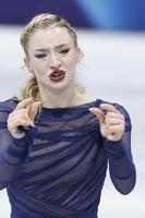 女子フリーの演技を終えたアンバー・グレン＝ミラノ（共同）